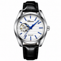 Chenxi Open-Heart Automatic — Silver Blue