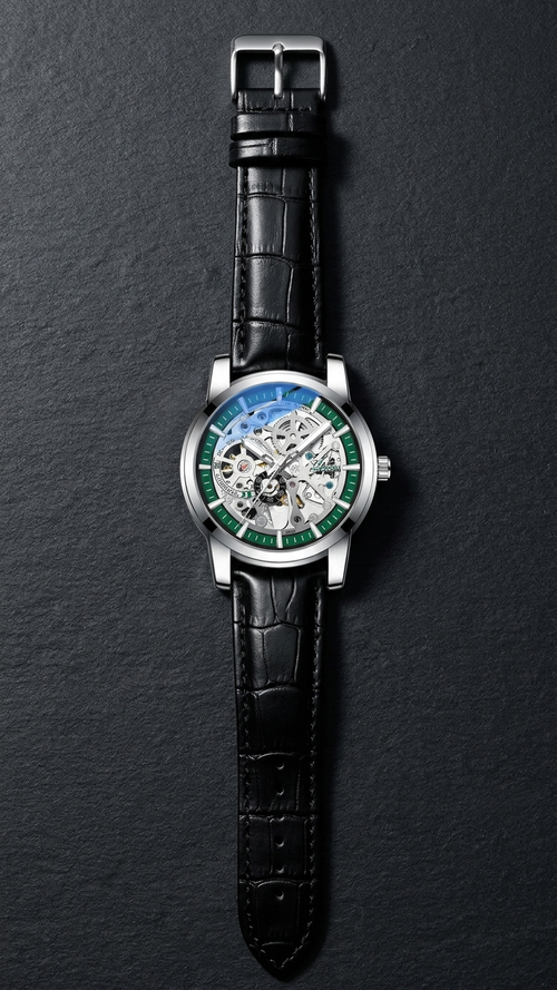 Chenxi Automatic Skeleton — Emerald